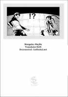 Mankai Otome CH.7 [Maybe] [Original] Thumbnail Page 19