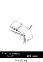 Kangoku Suikan / 監獄睡姦 [Uruujima Call] [Super Robot Wars] Thumbnail Page 26