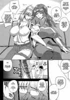 Kangoku Suikan / 監獄睡姦 [Uruujima Call] [Super Robot Wars] Thumbnail Page 03