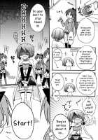 Red Phantom Fascination! [Kodou] [Puella Magi Madoka Magica] Thumbnail Page 17