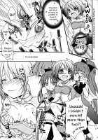 Red Phantom Fascination! [Kodou] [Puella Magi Madoka Magica] Thumbnail Page 18