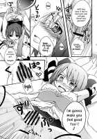 Red Phantom Fascination! [Kodou] [Puella Magi Madoka Magica] Thumbnail Page 22