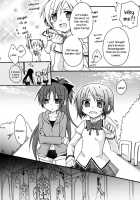 Red Phantom Fascination! [Kodou] [Puella Magi Madoka Magica] Thumbnail Page 09