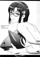 Please Give Me Wings / ツバサヲクダサイ [Sharp] [Neon Genesis Evangelion] Thumbnail Page 23