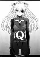 Please Give Me Wings / ツバサヲクダサイ [Sharp] [Neon Genesis Evangelion] Thumbnail Page 25