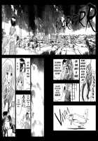 Srius Scars 01 / シリウスの痕 01 [Original] Thumbnail Page 101