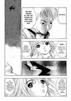 Srius Scars 01 / シリウスの痕 01 [Original] Thumbnail Page 112