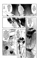Srius Scars 01 / シリウスの痕 01 [Original] Thumbnail Page 113