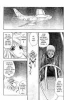 Srius Scars 01 / シリウスの痕 01 [Original] Thumbnail Page 115