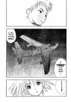 Srius Scars 01 / シリウスの痕 01 [Original] Thumbnail Page 116