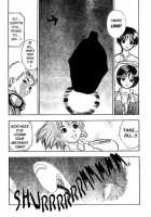 Srius Scars 01 / シリウスの痕 01 [Original] Thumbnail Page 117