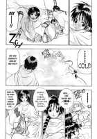 Srius Scars 01 / シリウスの痕 01 [Original] Thumbnail Page 118