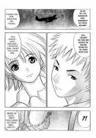 Srius Scars 01 / シリウスの痕 01 [Original] Thumbnail Page 119