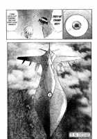 Srius Scars 01 / シリウスの痕 01 [Original] Thumbnail Page 120