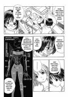 Srius Scars 01 / シリウスの痕 01 [Original] Thumbnail Page 124