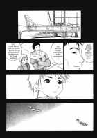 Srius Scars 01 / シリウスの痕 01 [Original] Thumbnail Page 128