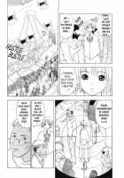 Srius Scars 01 / シリウスの痕 01 [Original] Thumbnail Page 12