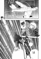 Srius Scars 01 / シリウスの痕 01 [Original] Thumbnail Page 134