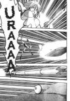 Srius Scars 01 / シリウスの痕 01 [Original] Thumbnail Page 138