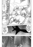 Srius Scars 01 / シリウスの痕 01 [Original] Thumbnail Page 140