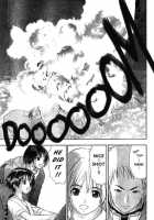 Srius Scars 01 / シリウスの痕 01 [Original] Thumbnail Page 144