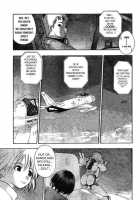 Srius Scars 01 / シリウスの痕 01 [Original] Thumbnail Page 146