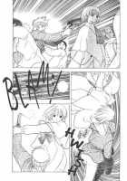 Srius Scars 01 / シリウスの痕 01 [Original] Thumbnail Page 17