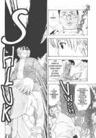 Srius Scars 01 / シリウスの痕 01 [Original] Thumbnail Page 18