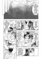 Srius Scars 01 / シリウスの痕 01 [Original] Thumbnail Page 28