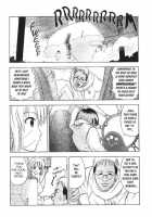 Srius Scars 01 / シリウスの痕 01 [Original] Thumbnail Page 31