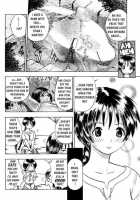 Srius Scars 01 / シリウスの痕 01 [Original] Thumbnail Page 37