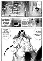 Srius Scars 01 / シリウスの痕 01 [Original] Thumbnail Page 52