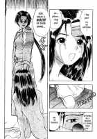 Srius Scars 01 / シリウスの痕 01 [Original] Thumbnail Page 55
