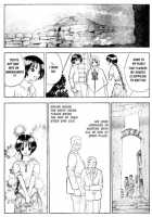 Srius Scars 01 / シリウスの痕 01 [Original] Thumbnail Page 56