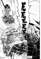 Srius Scars 01 / シリウスの痕 01 [Original] Thumbnail Page 58