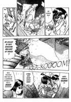 Srius Scars 01 / シリウスの痕 01 [Original] Thumbnail Page 65