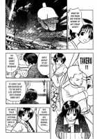 Srius Scars 01 / シリウスの痕 01 [Original] Thumbnail Page 69