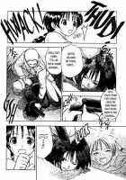 Srius Scars 01 / シリウスの痕 01 [Original] Thumbnail Page 74
