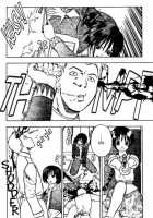 Srius Scars 01 / シリウスの痕 01 [Original] Thumbnail Page 76