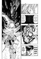 Srius Scars 01 / シリウスの痕 01 [Original] Thumbnail Page 78