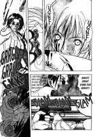 Srius Scars 01 / シリウスの痕 01 [Original] Thumbnail Page 83