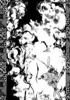 Srius Scars 01 / シリウスの痕 01 [Original] Thumbnail Page 85