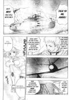 Srius Scars 01 / シリウスの痕 01 [Original] Thumbnail Page 89