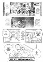 Srius Scars 01 / シリウスの痕 01 [Original] Thumbnail Page 91