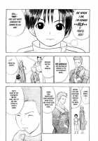 Srius Scars 01 / シリウスの痕 01 [Original] Thumbnail Page 96