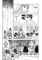 Srius Scars 01 / シリウスの痕 01 [Original] Thumbnail Page 98