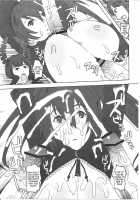 Bukkake★Paizuri Shooter / ブッカケ★パイズリシューター [Yukiguni Eringi] [Black Rock Shooter] Thumbnail Page 12