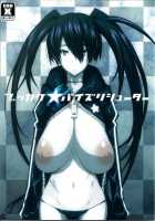 Bukkake★Paizuri Shooter / ブッカケ★パイズリシューター [Yukiguni Eringi] [Black Rock Shooter] Thumbnail Page 01