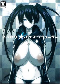 Bukkake★Paizuri Shooter / ブッカケ★パイズリシューター [Yukiguni Eringi] [Black Rock Shooter]