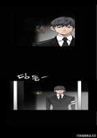 Seduction S2 Ch.1-2 [Original] Thumbnail Page 12